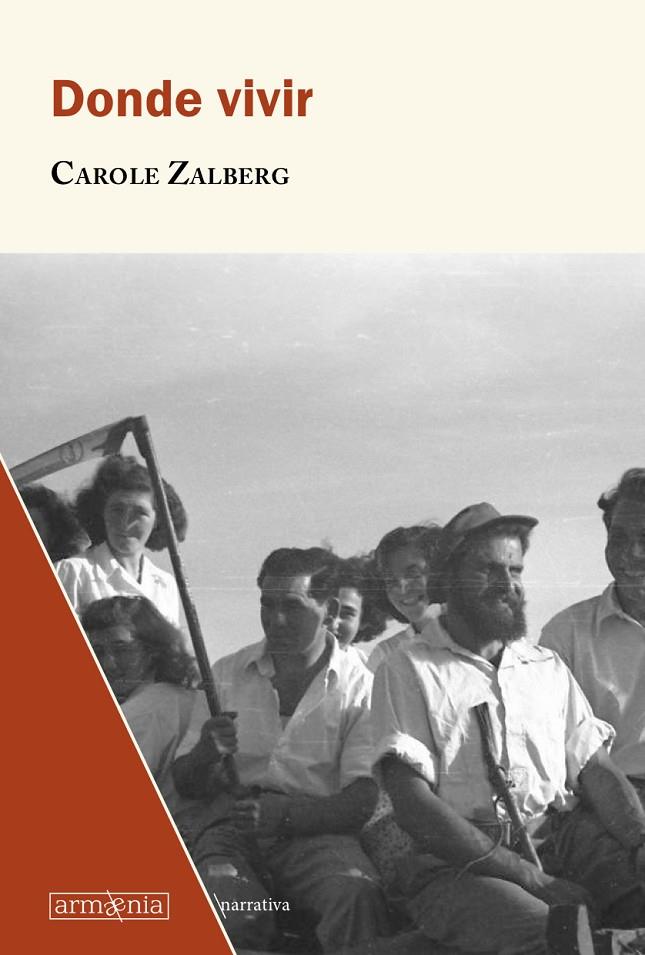DONDE VIVIR | 9788412003901 | ZALBERG, CAROLE