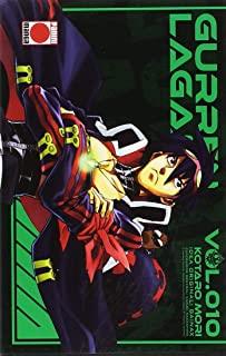 GURREN LAGANN 10 | 9788491675907 | MORI, KOTARO