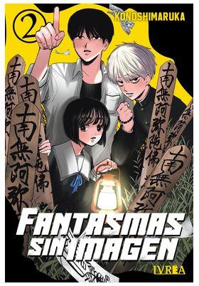 FANTASMAS SIN IMAGEN 02 | 9791388298912 | KONOSHIMARUKA