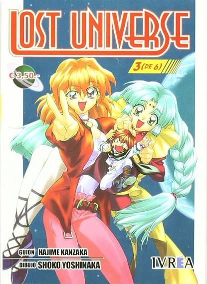 LOST UNIVERSE 03 | 9789875621084 | KANZAKA, HAJIME