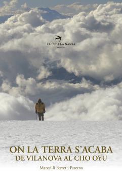 ON LA TERRA S'ACABA | 9788492745289 | FERRER I PATERNA, MARCEL·LÍ