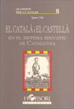 CATALA I CASTELLA EN EL SISTEMA EDUCATIU | 9788485840373 | VILA, IGNASI