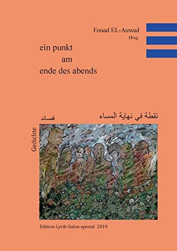 EIN PUNKT AM ENDE DES ABENDS | 9783749482115