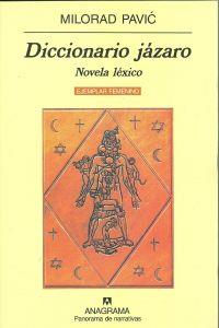 DICCIONARIO JÁZARO (EJEMPLAR FEMENINO) | 9788433931733 | PAVIC, MILORAD