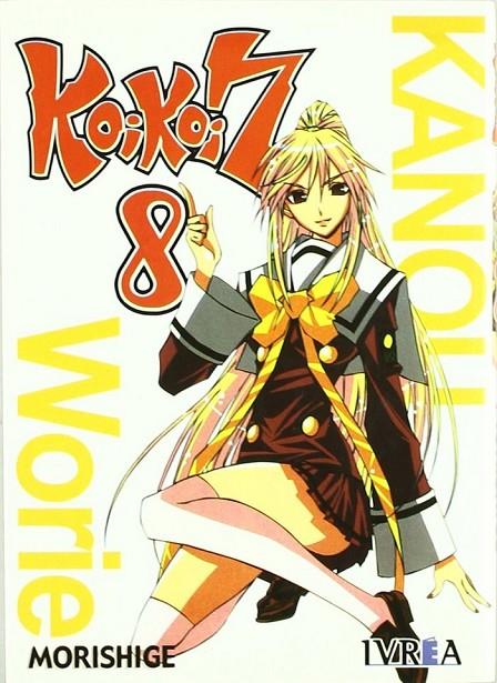 KOI KOI SEVEN 08 | 9788492449248 | SHIURU, IWASAWA