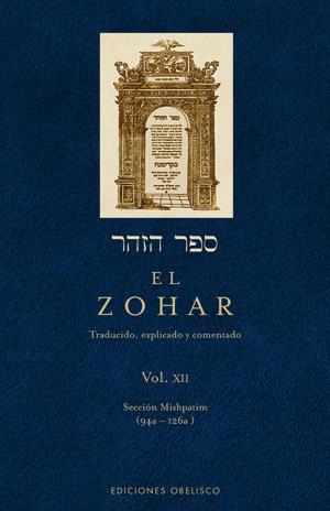 ZOHAR, EL (VOL. 12) | 9788497777964 | ANÓNIMO