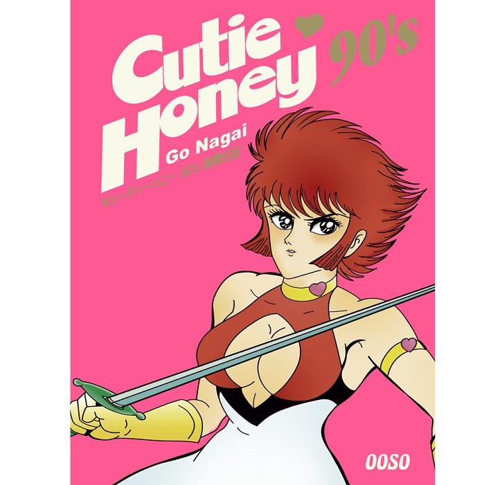 CUTIE HONEY 90'S 02 | 9788412113846 | NAGAI, GO