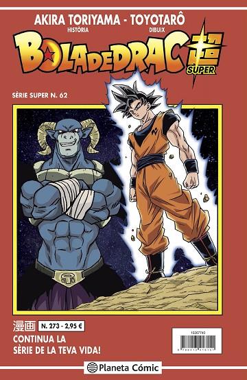 BOLA DE DRAC SÈRIE VERMELLA 273 / SUPER 62 | 9788413417394 | TORIYAMA, AKIRA / TOYOTARÔ