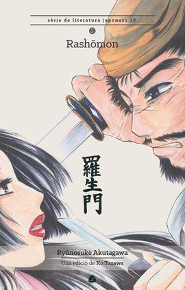 RASHOMON | 9788494370786 | AKUTAGAWA, RYUNOSUKE