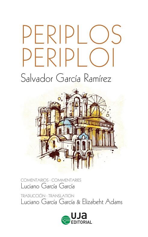 PERIPLOS-PERIPLOI | 9788491593744 | GARCÍA RAMÍREZ, SALVADOR