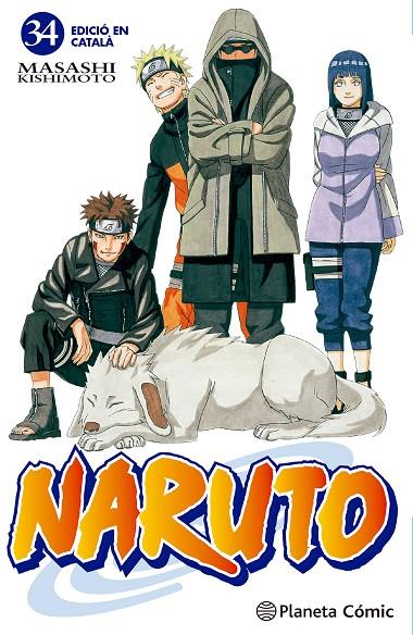 NARUTO 34 (EDICIÓ EN CATALÀ) | 9788415821397 | KISHIMOTO, MASASHI