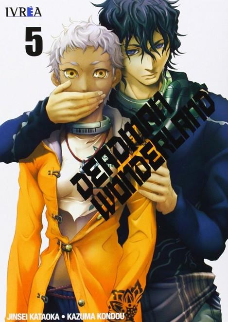 DEADMAN WONDERLAND 05 | 9788415680673 | KATAOKA, JINSEI
