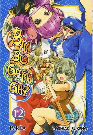 BIM BO GAMI GA 12 | 9788416426508 | SUKENO, YOSHIAKI