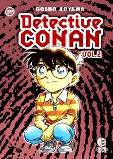 DETECTIVE CONAN SERIE II VOLUMEN 59 | 9788468471396 | AOYAMA, GOSHO