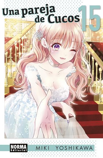PAREJA DE CUCOS 15, UNA | 9788467973570 | YOSHIKAWA, MIKI