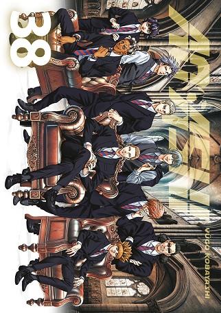 AO ASHI 38 | 9788467979046 | KOBAYASHI, YUGO