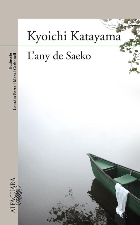 ANY DE SAEKO, L' | 9788420407173 | KATAYAMA, KYOICHI