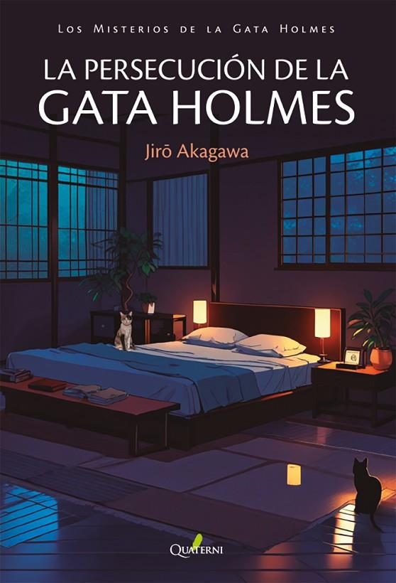 PERSECUCIÓN DE LA GATA HOLMES, LA | 9788412821604 | AKAGAWA, JIRO