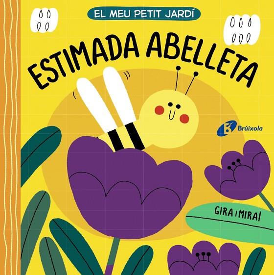 MEU PETIT JARDÍ, EL. ESTIMADA ABELLETA | 9788413490281 | VARIOS AUTORES