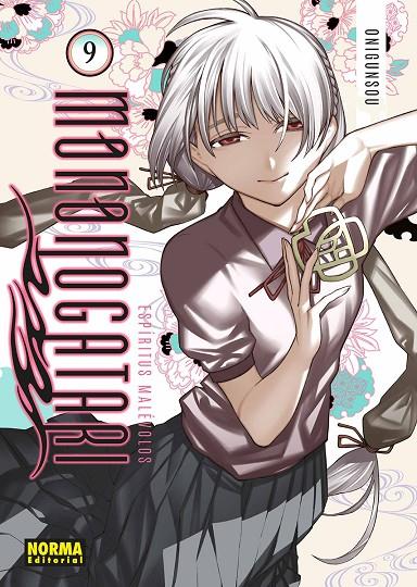 ESPIRITUS MALEVOLOS. MONONOGATARI 09 | 9788467968637 | ONIGUNSOU