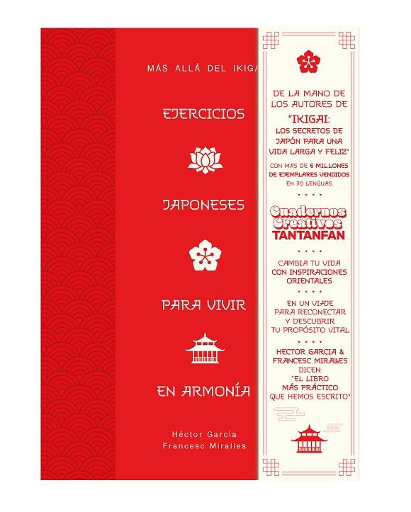 EJERCICIOS JAPONESES PARA VIVIR EN ARMONÍA. MÁS ALLÁ DEL IKIGAI | 9788419434081 | MIRALLES, FRANCESC / GARCÍA, HÉCTOR