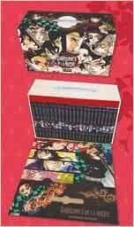 GUARDIANS DE LA NIT. SÈRIE COMPLETA | 9788467980349 | GOTOUGE, KOYOHARU