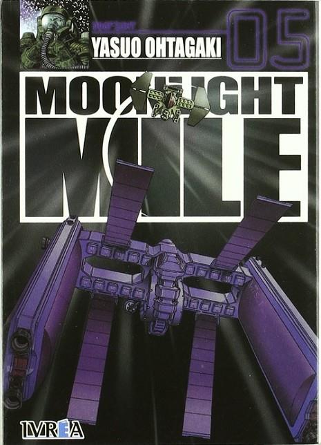 MOONLIGHT MILE 05 | 9789875623408 | OHTAGAKI, YASUO