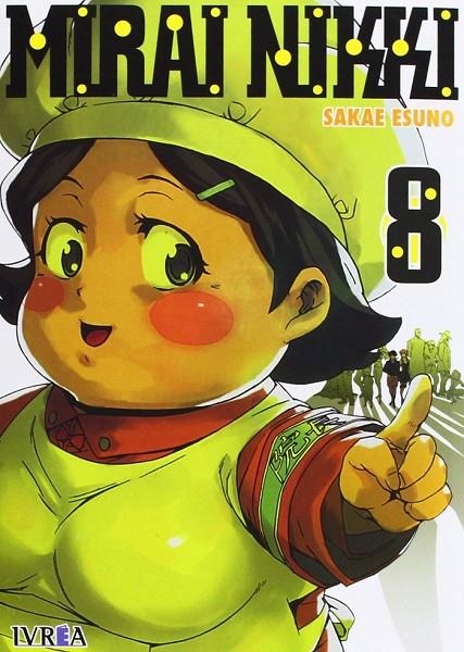 MIRAI NIKKI 08 | 9788415680611 | ESUNO, SAKAE