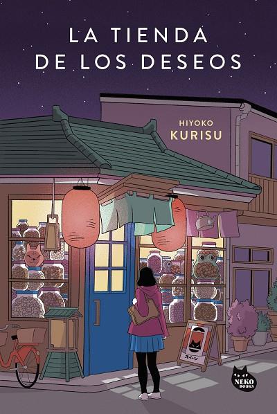 TIENDA DE LOS DESEOS, LA (PACK VERANO 2025) | 8432715185048 | KURISU, HIYOKO