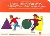 0.3 DISCRIMINACIO PERCEPTIVA. RELACIONS ESPACIALS | 9788472781627 | YUSTE HERNANZ, CARLOS
