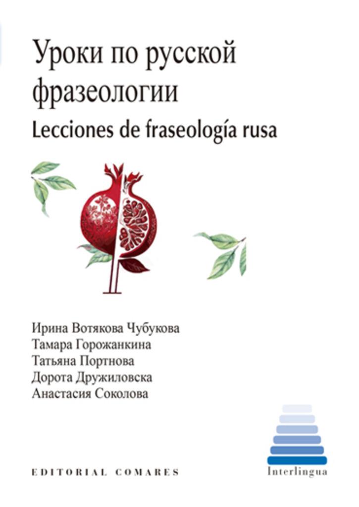LECCIONES DE FRASEOLOGIA RUSA | 9788413698694