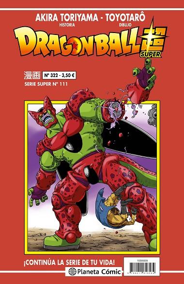 DRAGON BALL SERIE ROJA 322 / SUPER 111 | 9788411619301 | TORIYAMA, AKIRA / TOYOTARÔ