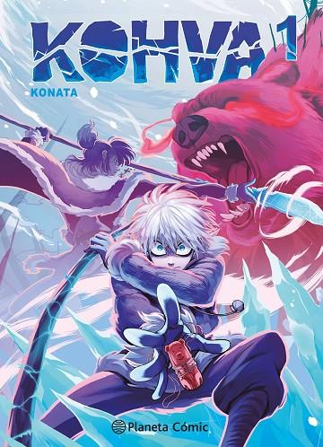 PLANETA MANGA : KOHVA 01 | 9788411408561 | KONATA