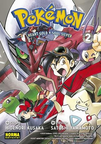 POKEMON 25 : ORO HEARTGOLD Y PLATA SOULSILVER 02 | 9788467941623 | YAMAMOTO, SATOSHI