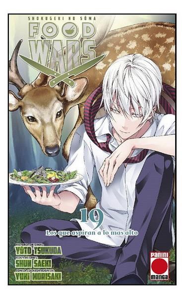 FOOD WARS: SHOKUGEKI NO SOMA 19 : LOS QUE ASPIRAN A LO MÁS ALTO | 9788491679233 | TSUKUDA, YUTO / SAEKI, SHUN