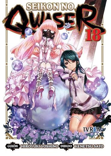 SEIKON NO QWASER 18 | 9788416805129 | YOSHINO, HIROYUKI