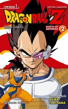 DRAGON BALL Z. SAGA DE LOS SAIYANOS 02 | 9788416308071 | TORIYAMA, AKIRA