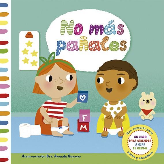 NO MÁS PAÑALES | 9788491452164 | GUMMER, DRA. AMANDA