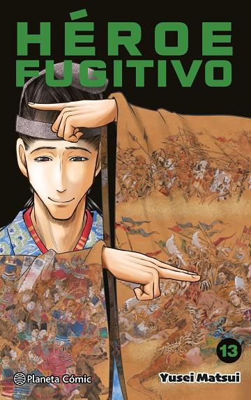 HÉROE FUGITIVO 13 | 9788410492530 | MATSUI, YUSEI