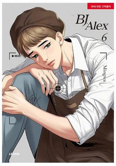 BJ ALEX 06 | 9788410514744 | MINGWA
