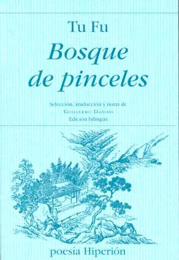 BOSQUE DE PINCELES | 9788475178783 | TU, FU