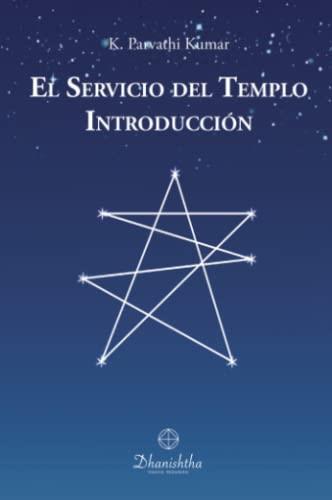 SERVICIO DEL TEMPLO, EL | 9788412017519 | PARVATHI KUMAR, KAMBHAMPATHI