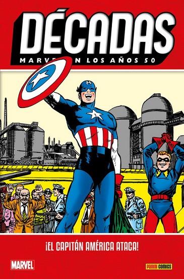DÉCADAS. MARVEL EN LOS AÑOS 50 : ¡EL CAPITÁN AMÉRICA ATACA! | 9788491678762 | LEE, STAN / ROMITA, JOHN