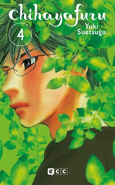 CHIHAYAFURU 04 | 9788410108950 | SUETSUGU, YUKI