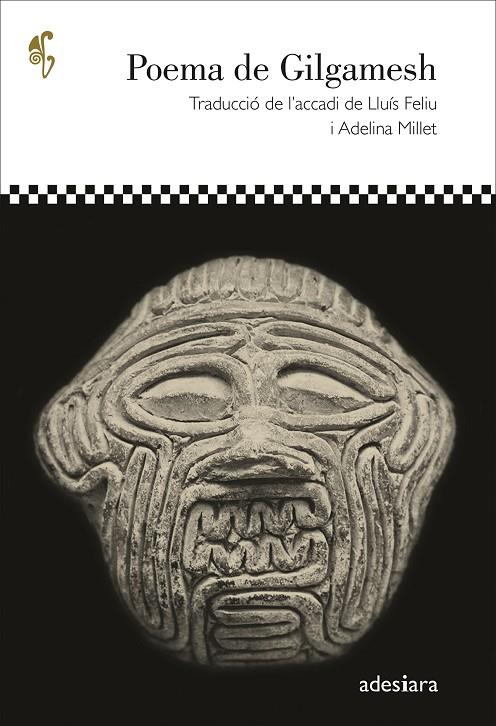 POEMA DE GILGAMESH | 9788419908315 | ANÓNIMO