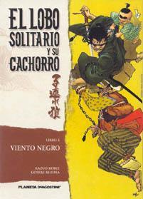 LOBO SOLITARIO Y SU CACHORRO, EL (NÚM. 04) | 9788468472324 | GOSEKI KOJIMA / KAZUO KOIKE