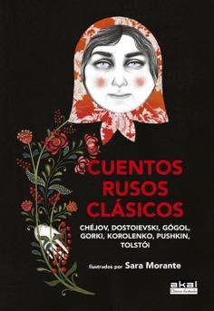 CUENTOS RUSOS CLÁSICOS | 9788446054436