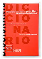 DICCIONARIO PRACTICO COMBINATORIO PRACTICO DEL ESPAÑOL | 9788467549423
