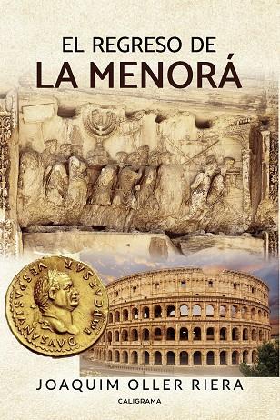 REGRESO DE LA MENORÁ, EL | 9788417772635 | OLLER RIERA, JOAQUIM