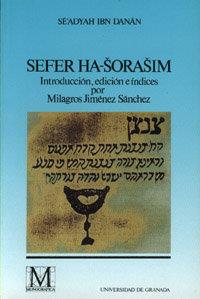 SEFER HA-SORASIM | 9788433822444 | IBN DANAN, S.